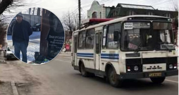 В Умани водитель маршрутки отказался бесплатно везти детей АТОшника