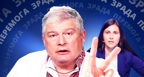 Депутат Зеленского убежала из ТВ студии после требований «не раздвигать ноги»