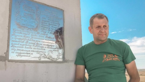 Владельца крымского парка львов "Тайган" отпустили из-под ареста