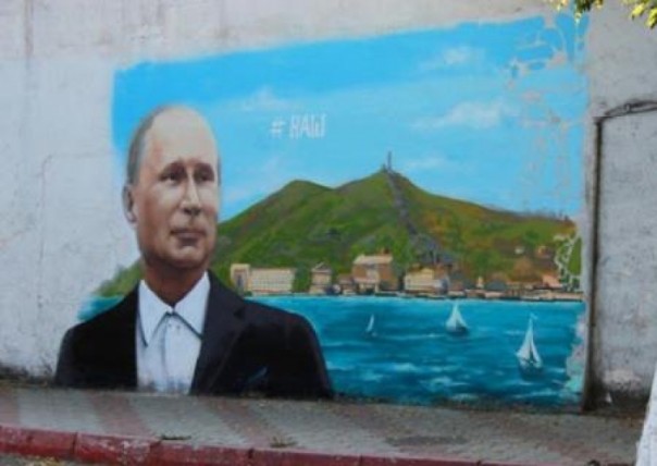 Уволен офицер из Севастополя, обматеривший портрет Путина в Сирии