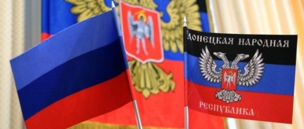Россия проводит полноценную интеграцию ЛДНР