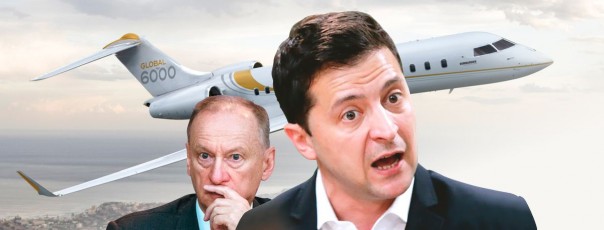 Зеленского засекли и требуют импичмент: Новый скандал на Украине