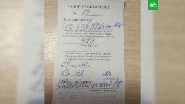 «Он попросил, она показала»: девушка оголила грудь и получила кулаком в лицо