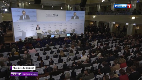 Мюнхенская конференция: успехи России отметили, Украину подзабыли