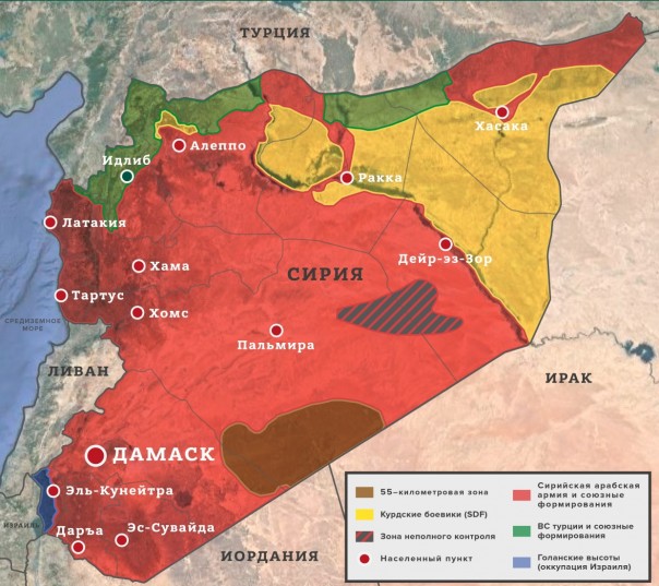 16 февраля 2020. Военная обстановка в Сирии. Турция передала ПЗРК боевикам. Генерал-майор Яков Резанцев о провокации США
