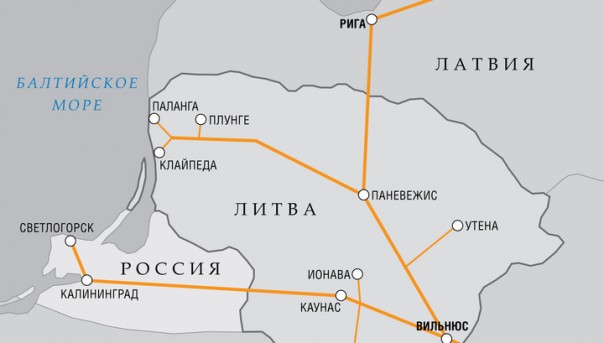 Литва проиграла в суде спор с "Газпромом" на 1,4 млрд евро