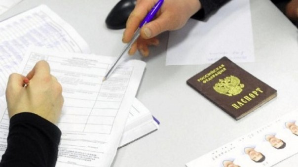 Госдума отменила экзамен по русскому языку для украинцев и белорусов