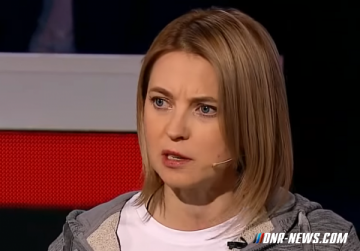 "Я русская украинка": Наталья Поклонская рассказала о страдающем "братском украинском народе"