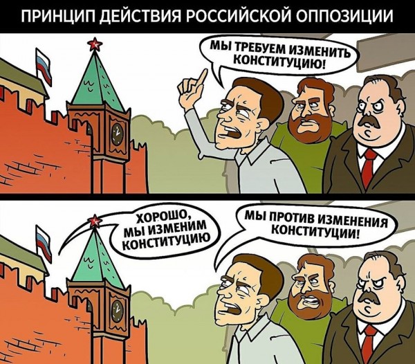 Истерика — это хорошо!
