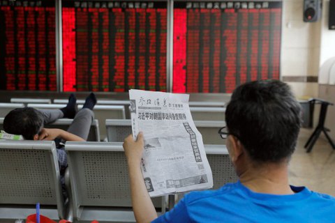 Оптимистическая трагедия