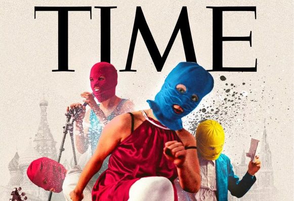 Pussy riot milf f*ck