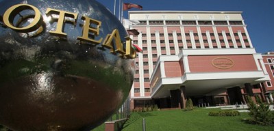 «Капитуляция, госизмена, Зеленского и Ермака под суд!»: украинские «патриоты» вне себя от ярости из-за новых договоренностей по Донбассу