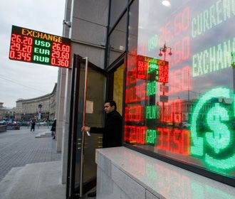 Курс гривны снова упал в обменниках