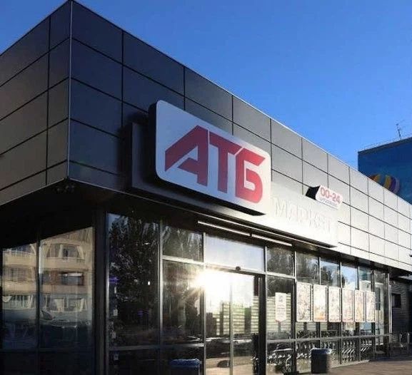 Коронавирус на Украине: супермаркеты начали ограничивать продажу продуктов