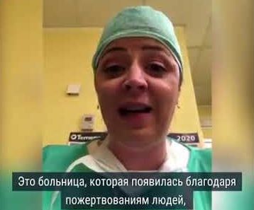 Мы уже больше не считаем мертвых. Мест на кладбище нет, тела вывозят в другие регионы