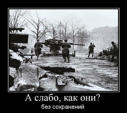 О сменяемости власти. Пятиминутка ярости.