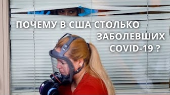 Алексей Мухин, Армен Гаспарян. Паника становится реальностью * Недельный отчет (28.03.20)