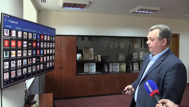 Украинский "Дом": на Донбасс и Луганск начал вещать новый телеканал