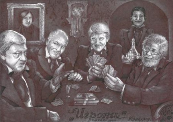 Кабмин на троих с двумя нюансами. Владимир Скачко