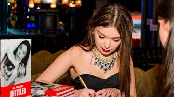 Анна Ревякина: день, когда в Донецк пришла война