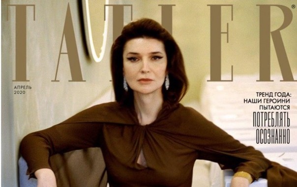 На обложке российского глянца поместили трансгендера