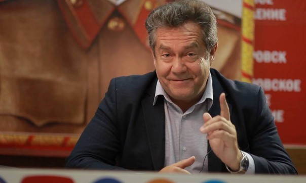 Моральное дно