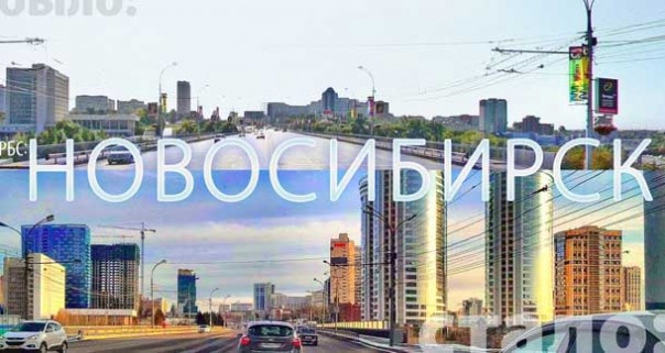 До чего Путин страну довёл?! Как изменился Новосибирск за 15 лет?