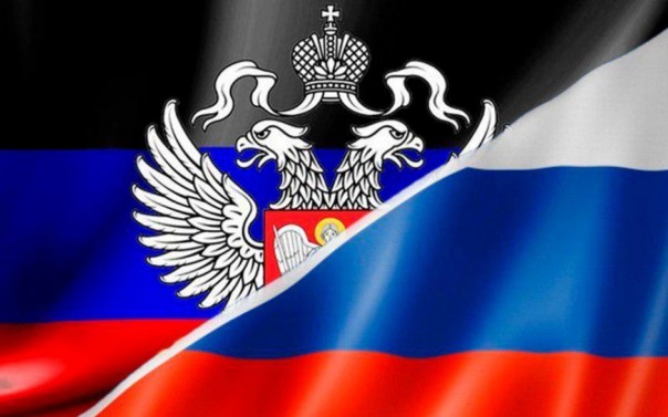 В ДНР начались общественные слушания по внесению изменений в Конституцию РФ