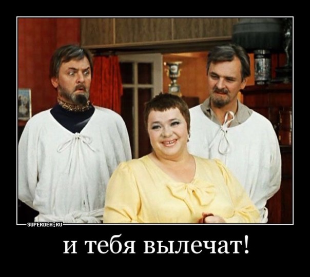 Гормональная психология всепропальщика