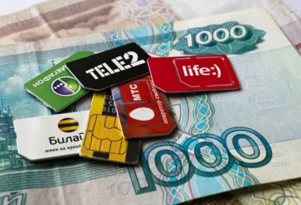 Сотовая связь может подорожать на 20%. Операторы настаивают на господдержке
