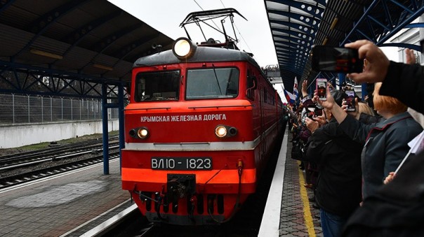 Крым. Курс на мечту. Специальный репортаж