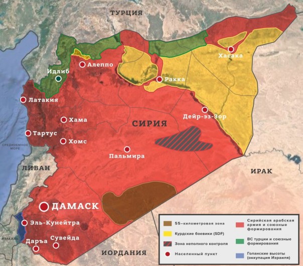 18 марта 2020. Военная обстановка в Сирии и Ираке. Силы коалиции США отходят с сирийско-иракской границы