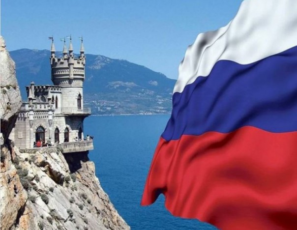 18 марта - наш Праздник!