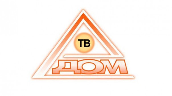 «Дом», в котором не стоит жить. Как Украина пытается обрабатывать Донбасс