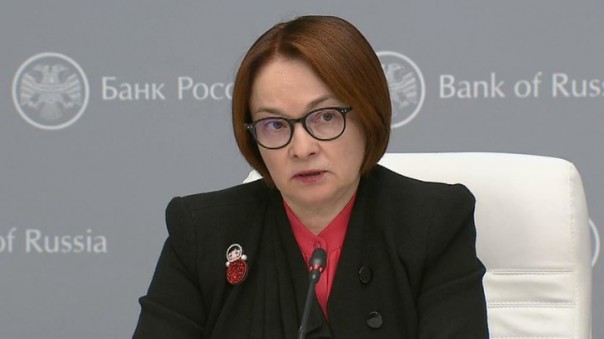 Пресс-конференция председателя Банка России Эльвиры Набиуллиной: с помощью каких инструментов планируется купировать риски