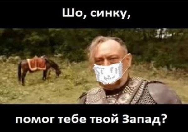 Размышления у парадного подъезда апокалипсиса