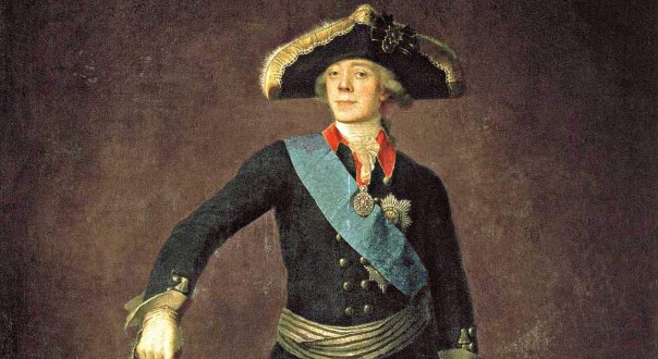 Смоленский заговор «каналий». Как замять дело о готовящемся цареубийстве