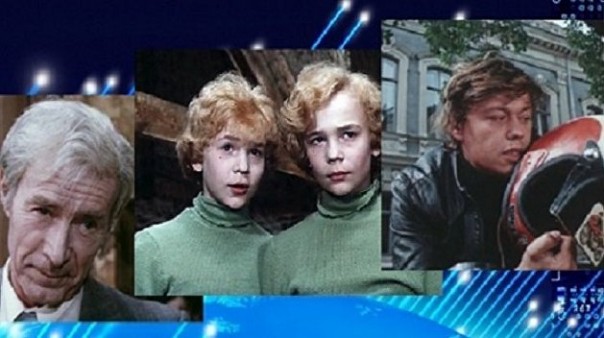 «Где же у него кнопка?» 40 лет знаменитому советскому киборгу