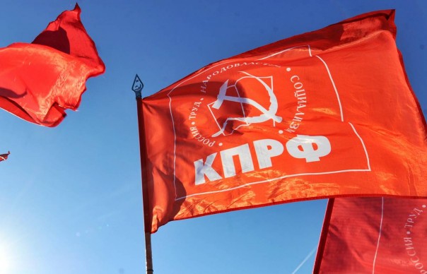 Красные зюгановцы – эксплуататоры рабочих: чьи интересы они лоббируют