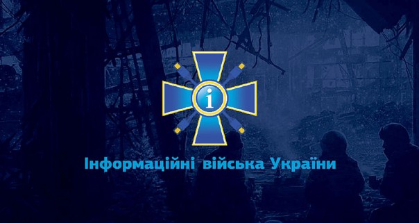 Украинская фабрика фейков. Как устроен механизм диверсионно-психологической войны против Донбасса и России
