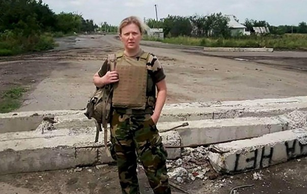 На Украине появилась еще одна женщина-генерал