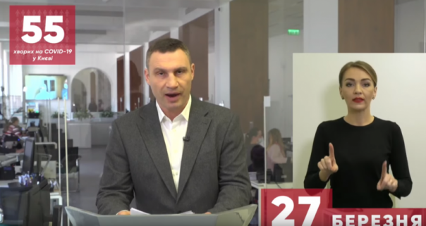 Кличко допустил запрет на передвижение личных авто и рассказал, как "вытеснит" маршрутки