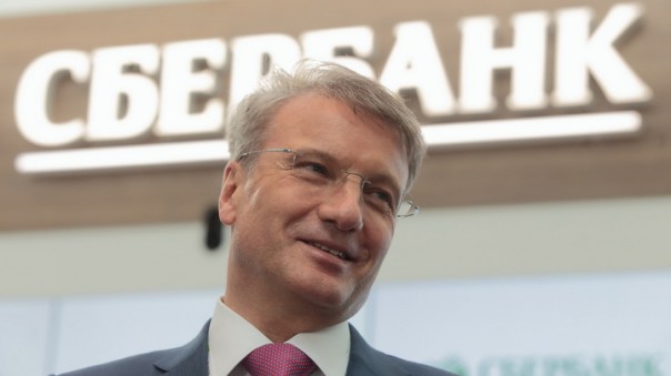 Леонков не пощадил Грефа: "В советские времена это назвали бы идеологической диверсией"