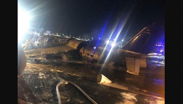 На разбившемся при взлёте самолете на Филиппинах находились врачи и медикаменты для борьбы с коронавирусом