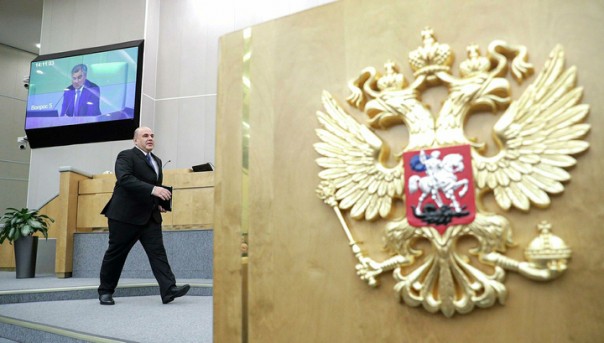 Госдума одобрила закон об отсрочке по уплате налогов, ввела НДФЛ на процентные доходы по вкладам и ценным бумагам от 1 млн рублей