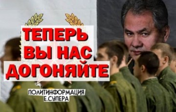 Как Россия вырвалась вперёд в гонке вооружений