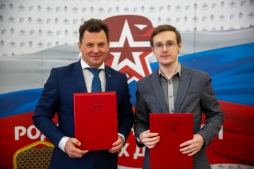 «Юнармия» и Ассоциация компьютерного спорта – новый перспективный союз