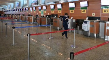 Источник рассказал о возможном запрете на передвижение по России