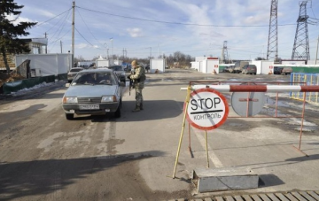 Луганск провел государственную границу между собой и Украиной