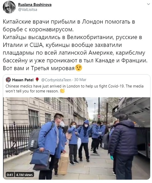 После коронавируса мир будет прежним. И даже хуже